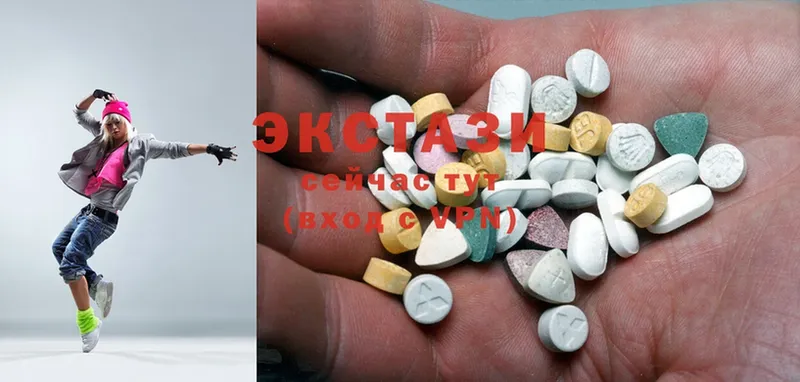 Ecstasy диски  ссылка на мегу ссылка  Комсомольск 