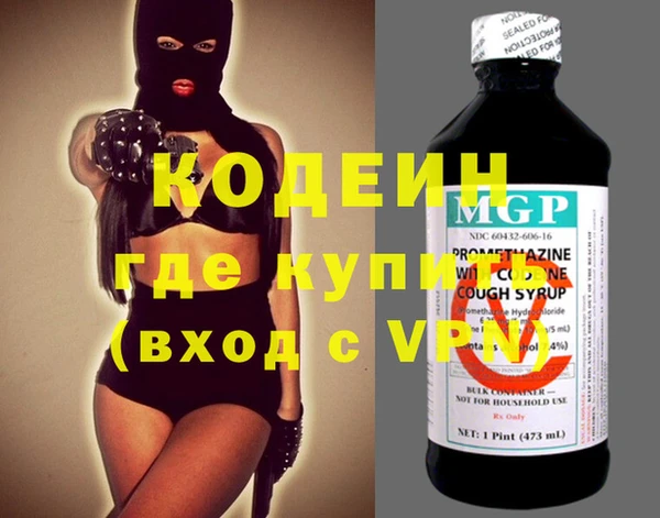 apvp Горняк